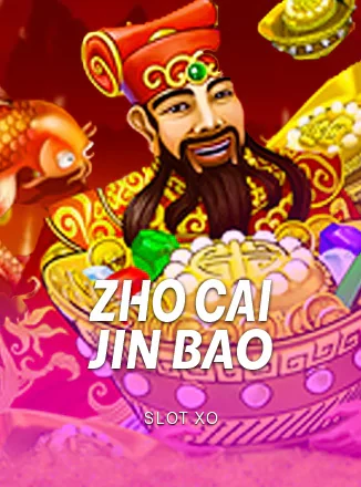 ภาพประกอบเกม NJK Zhao Cai Jin Bao ในหมวด สมาชิก TIGER711 Member ศูนย์รวมข้อมูลบัญชี